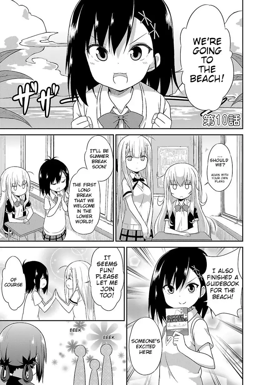 Gabriel Dropout Chapter 10 5